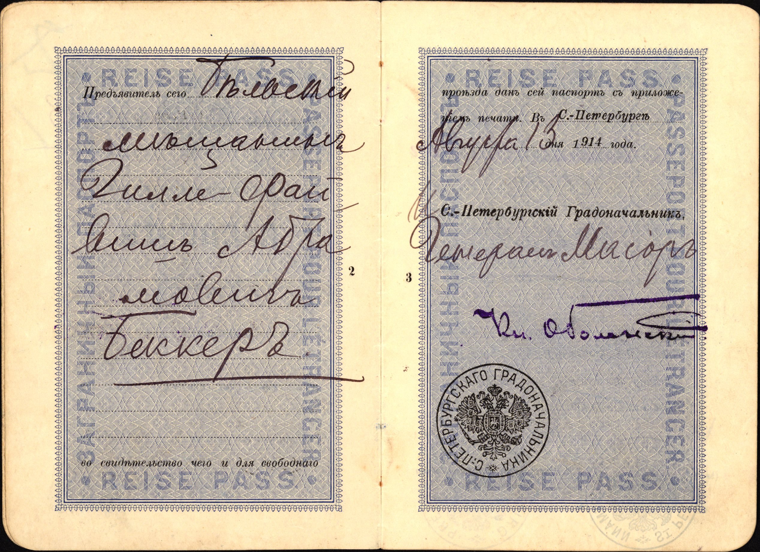 Becker, Hille, statsborgersak_Page_16