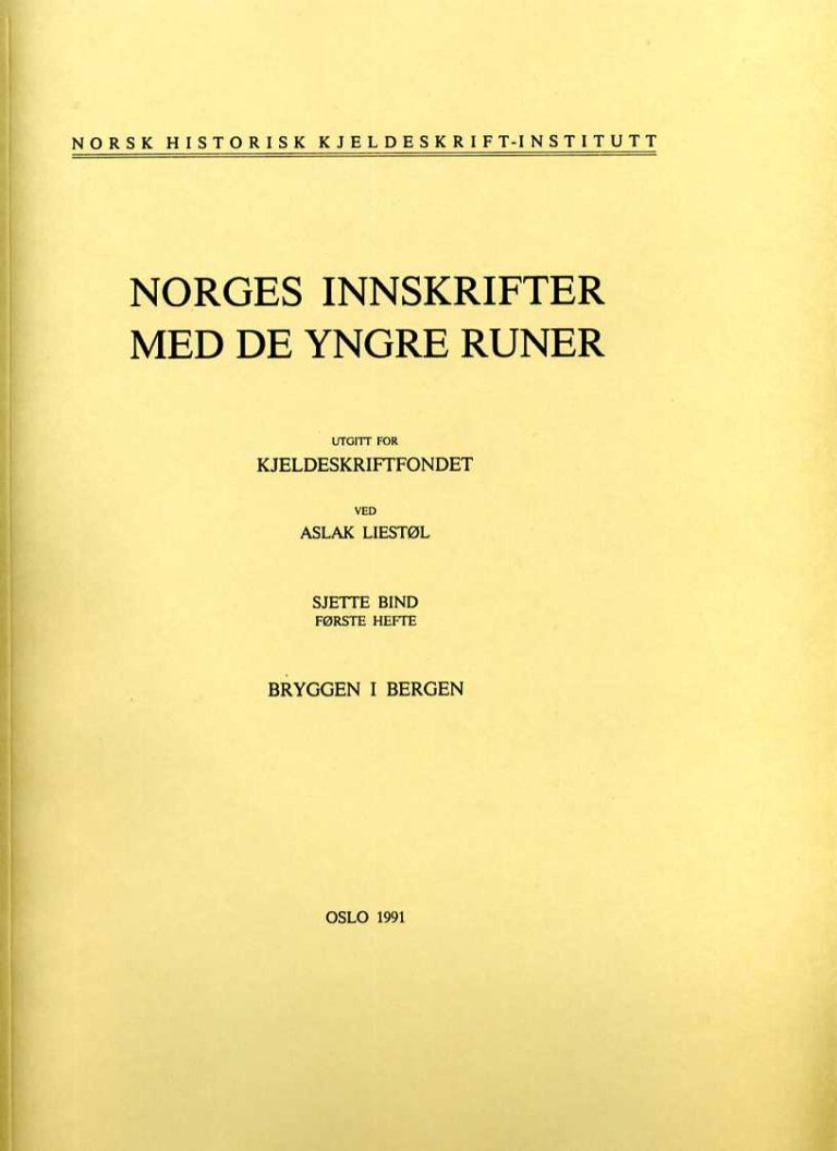 NIYR-6-1