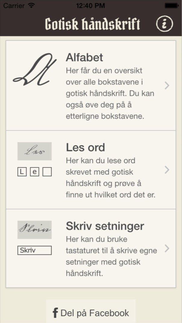 Gotisk app