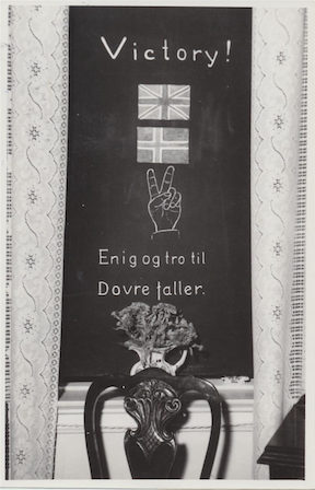Blendingsgarding - Evig og tro til Dovre faller